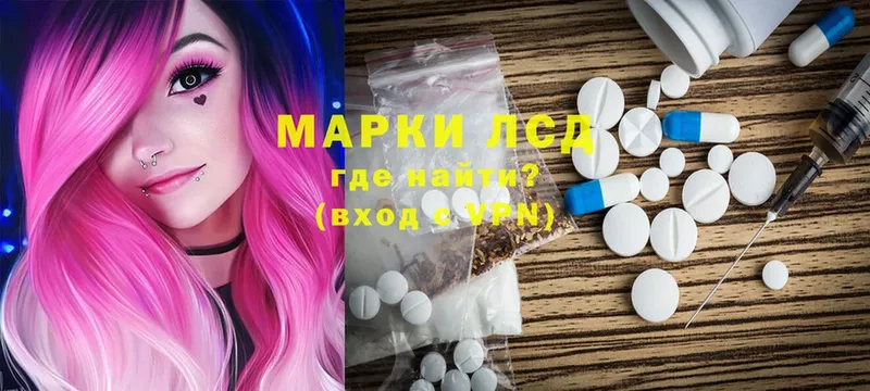 Купить наркотики цена Белёв МАРИХУАНА  Cocaine  Мефедрон 