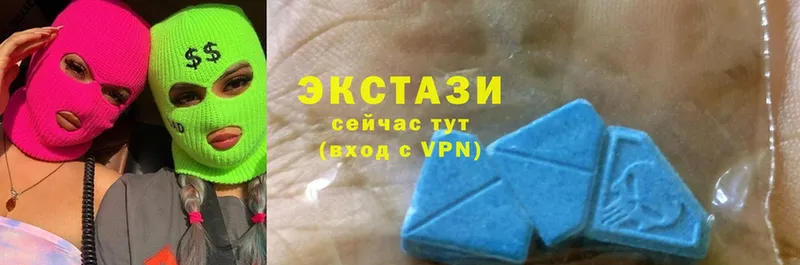 Экстази 300 mg  OMG рабочий сайт  Белёв 